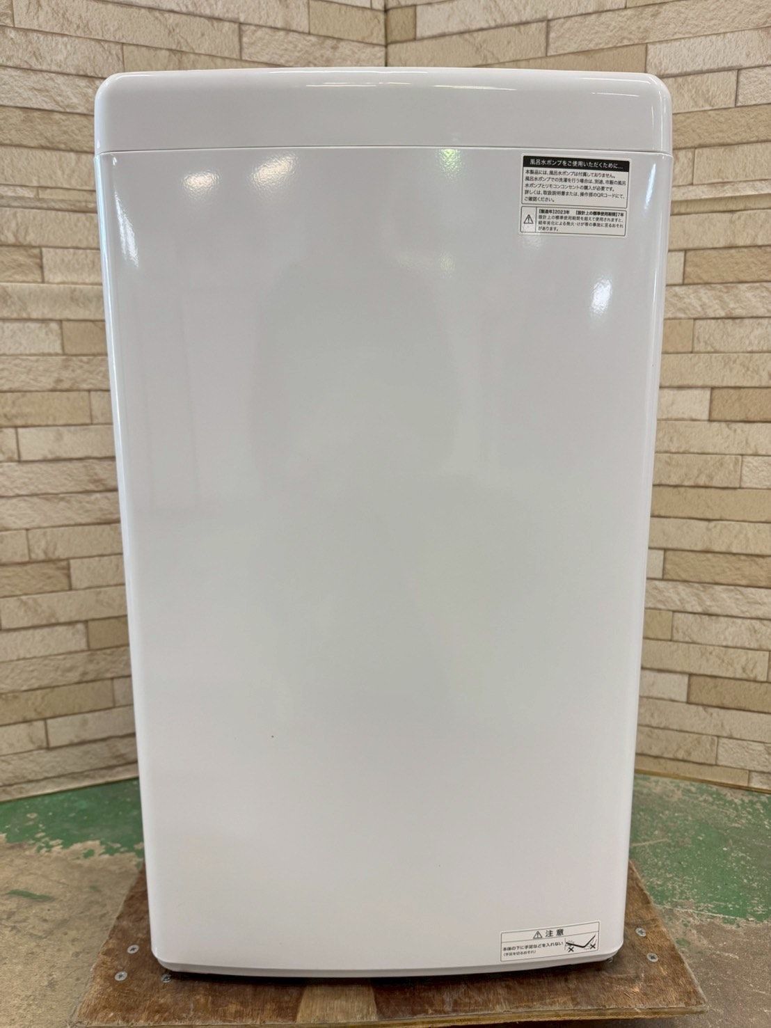 大阪送料無料☆3か月保障付き☆洗濯機☆ハイアール☆5.5kg☆2023年☆JW