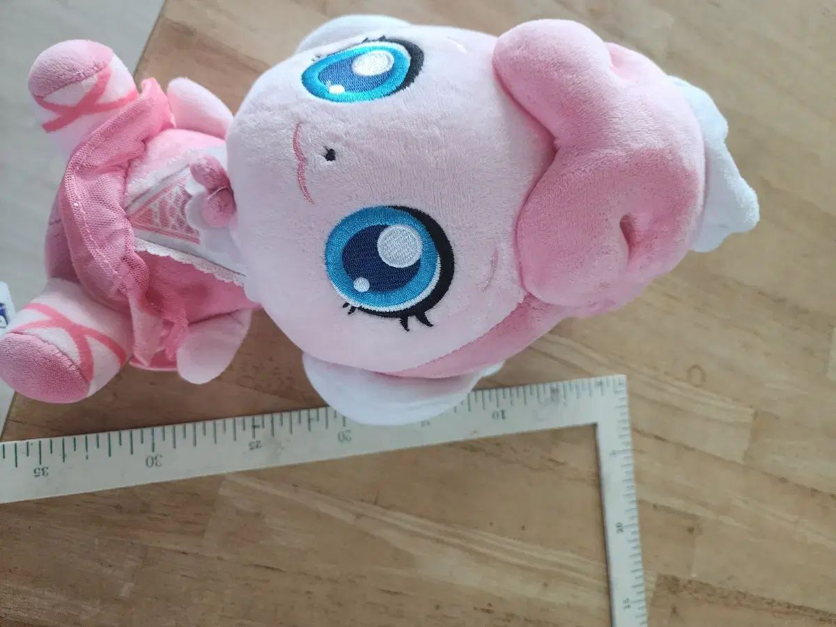 35 cm