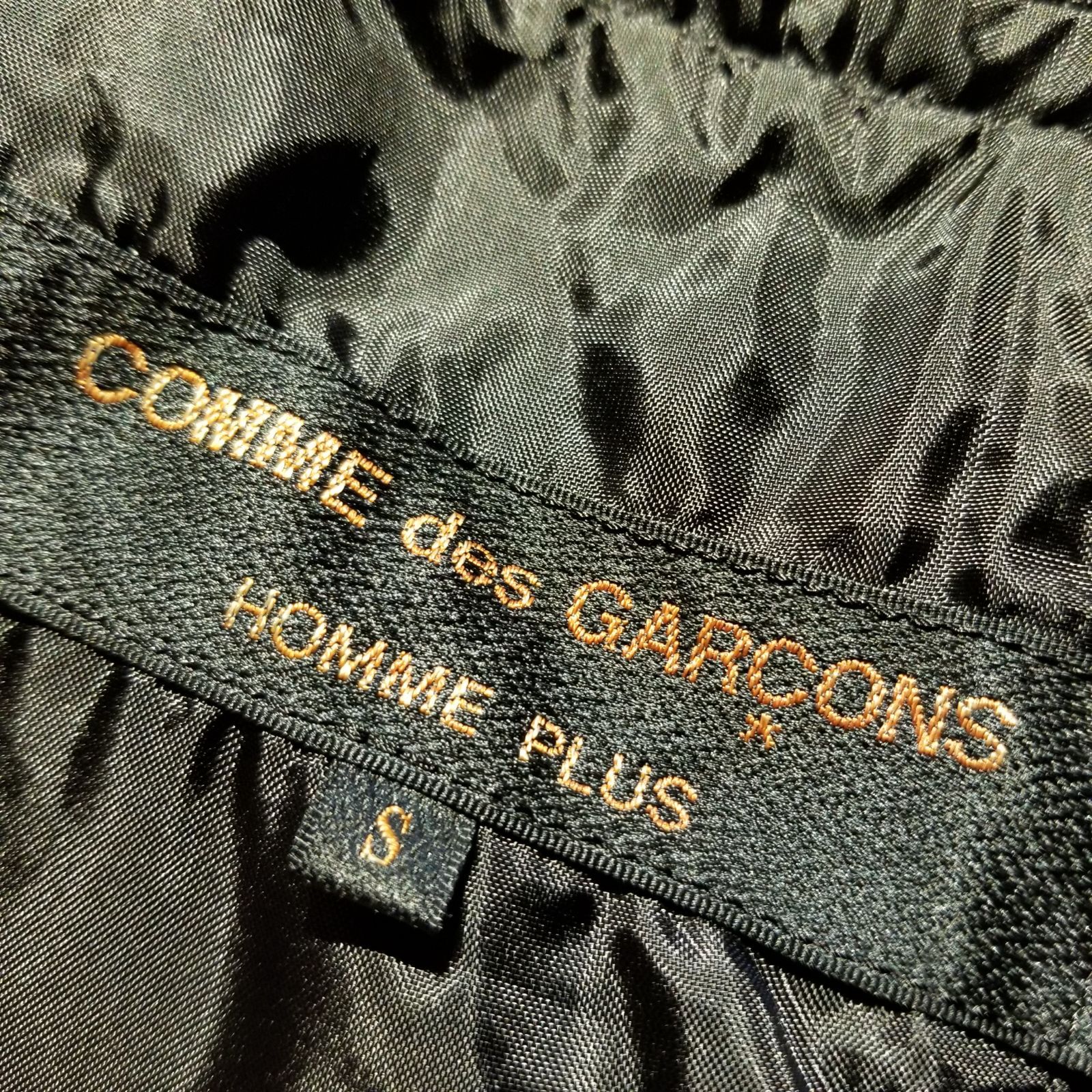 COMME des GARCONS HOMME PLUS AD2019 定番 エステル縮絨 2Bジャケット