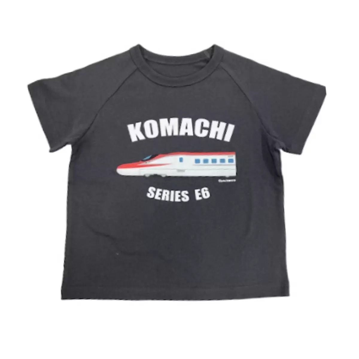 JR EAST キッズ半袖Tシャツ4枚セット こまち 4種類お買い得