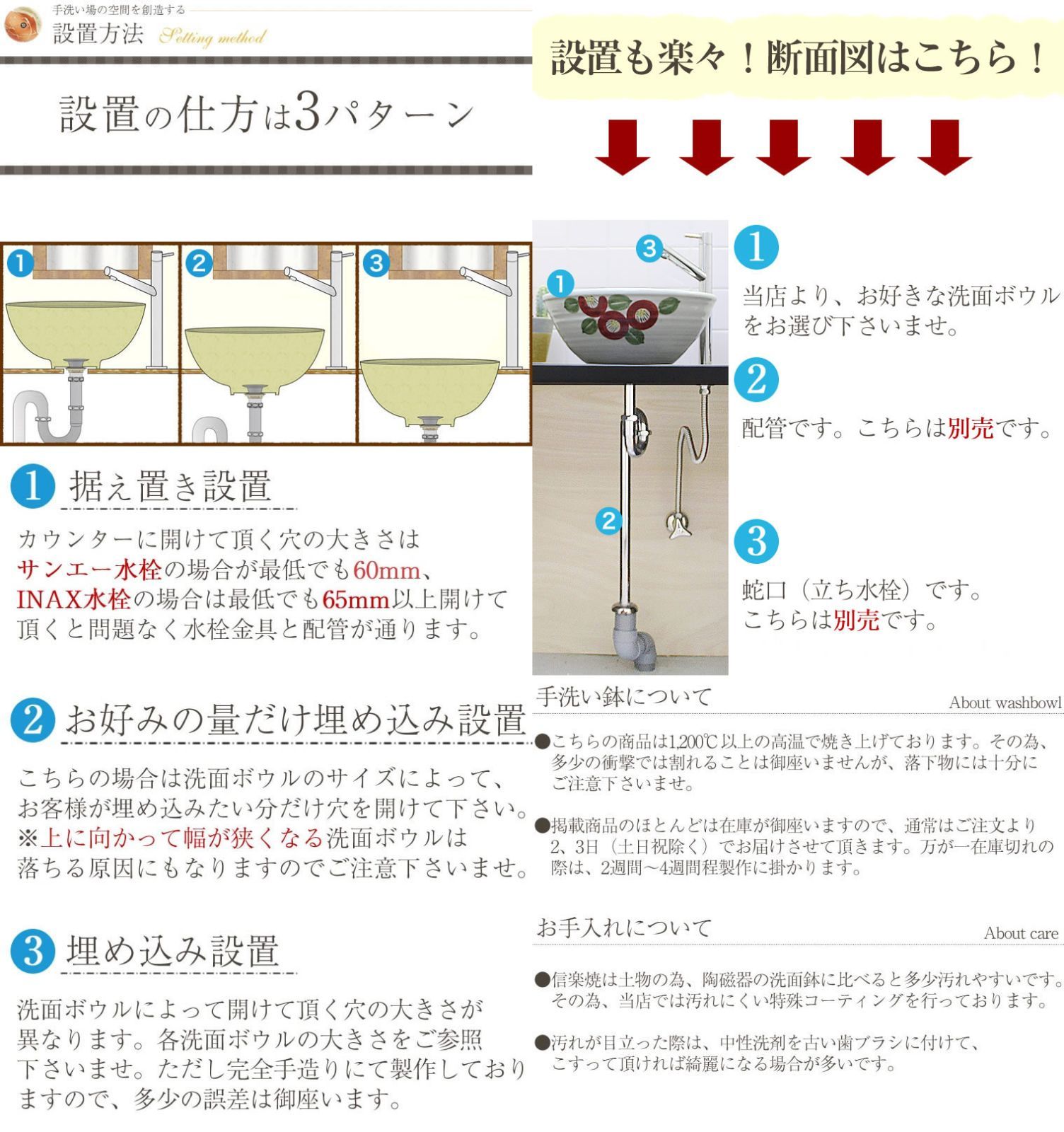 信楽焼 手洗い鉢 洗面ボウル 陶器 直径40cm 中型サイズ 古信楽(平型 