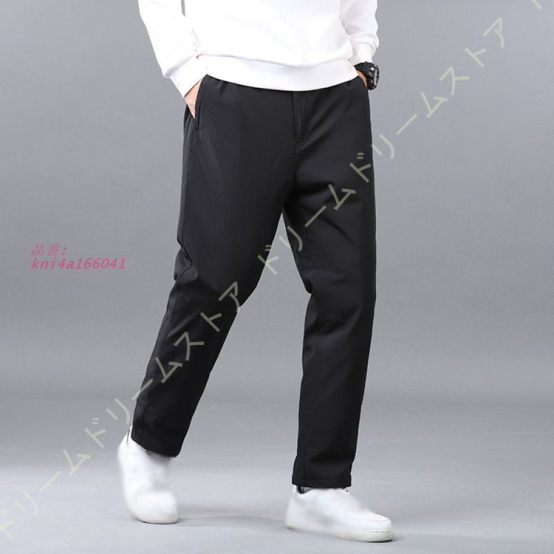 防風加工 ストレッチ あったか ダウンパンツ ワイドパンツ メンズ 暖か ゆったり ウエストゴム ルームウェア 防寒 軽量 ロング ボ秋冬 伸縮性 kni4a166041