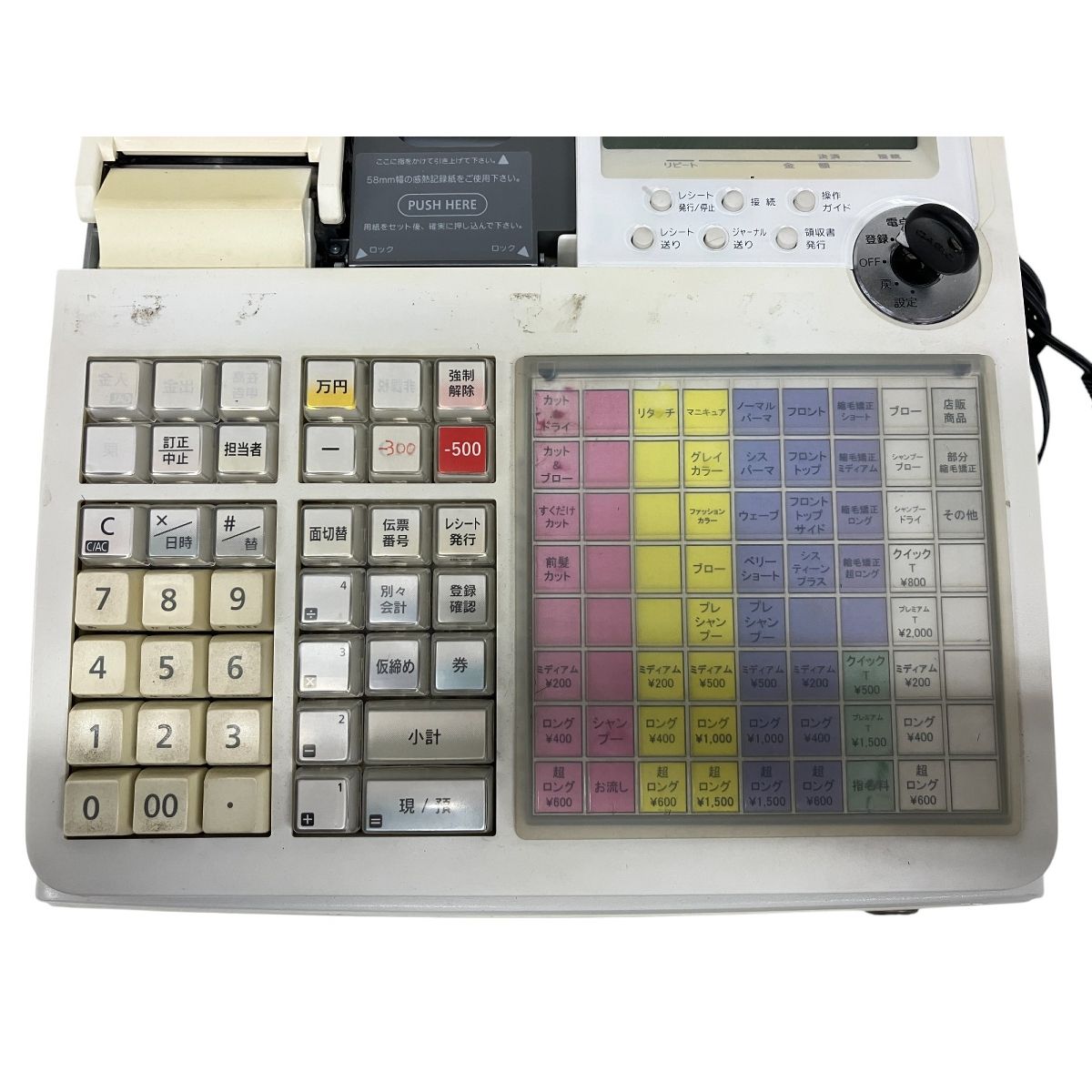CASIO カシオ TK-2800 レジスター コンパクトレジスター 店舗