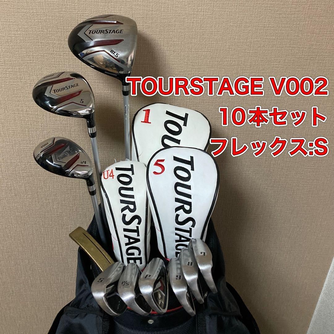 ボコテ材のビリヤードキューOEMカーボンシャフト（How ZRと同じモデル