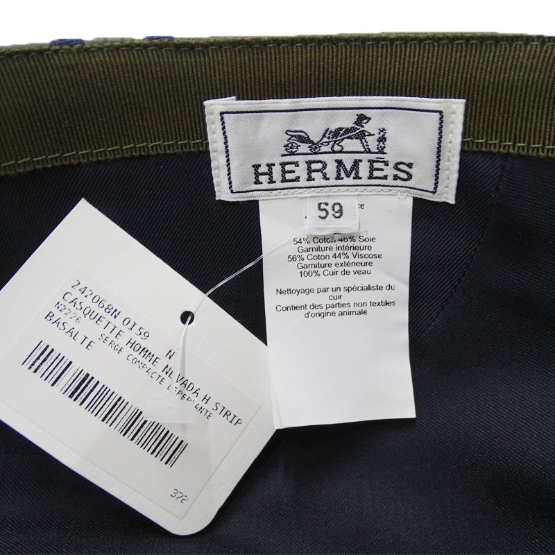 エルメス HERMES キャップ キャスケット Hストライプ メンズ エルメス HERMES キャップ キャスケット Hストライプ メンズ