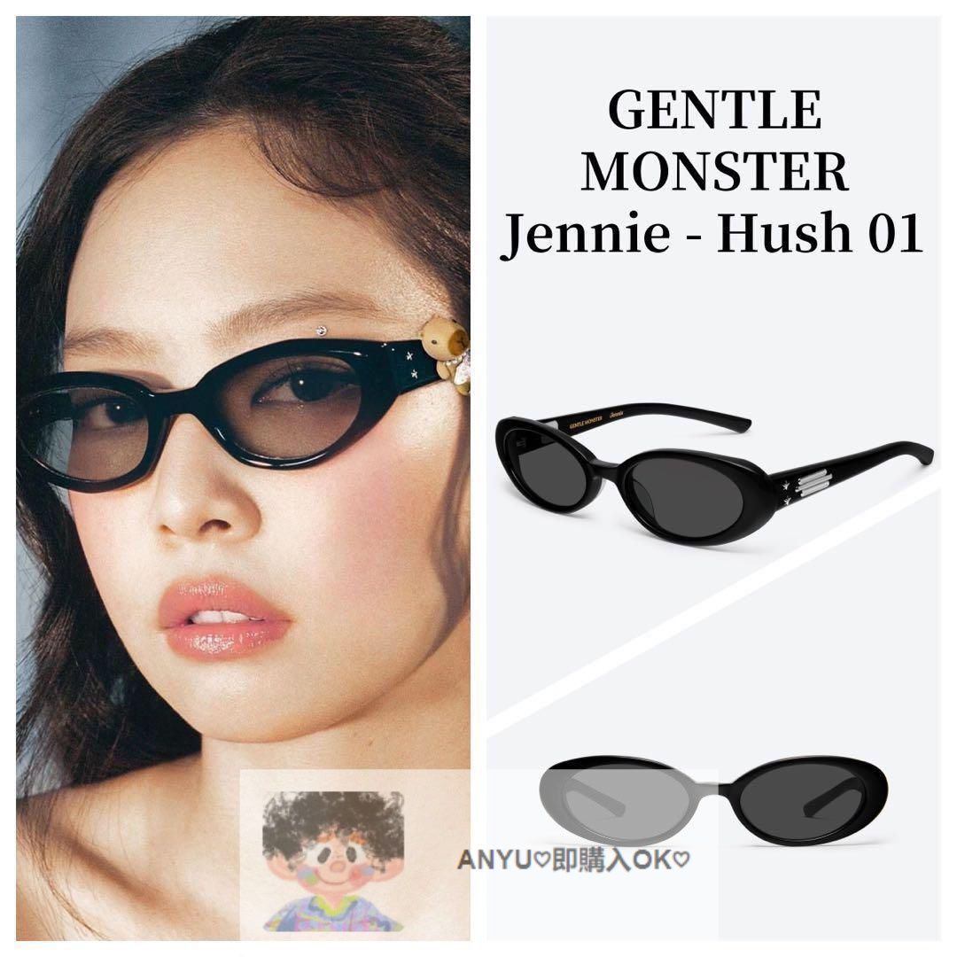 ♡新品♡ GentleMonster Jennie - Hush 01 ジェントルモンスター サングラス - メルカリ