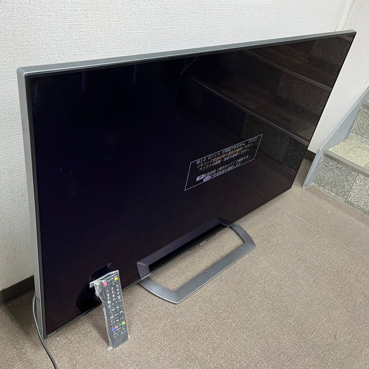 SHARP シャープ 液晶カラーテレビ 52V型 AQUOS アクオス LC-52US30 