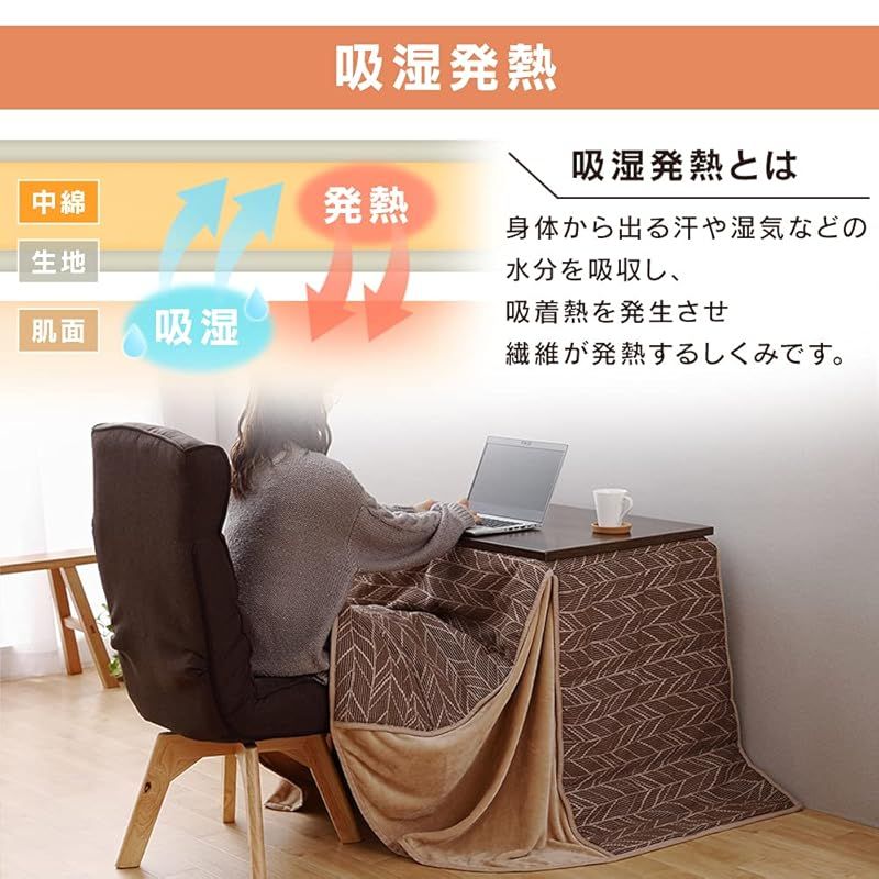 アイリスオーヤマ