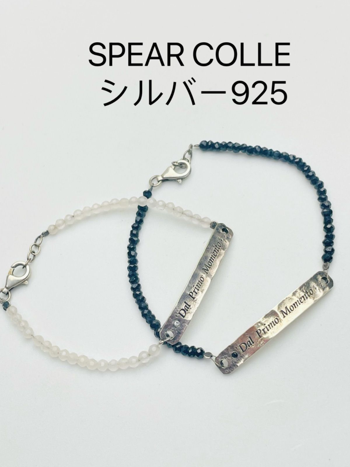 SPEAR COLLE スピアコレ　SV925　ブレスレット　 シルバー925 spear colle スピアコレ スカル チェーンブレスレット シルバー