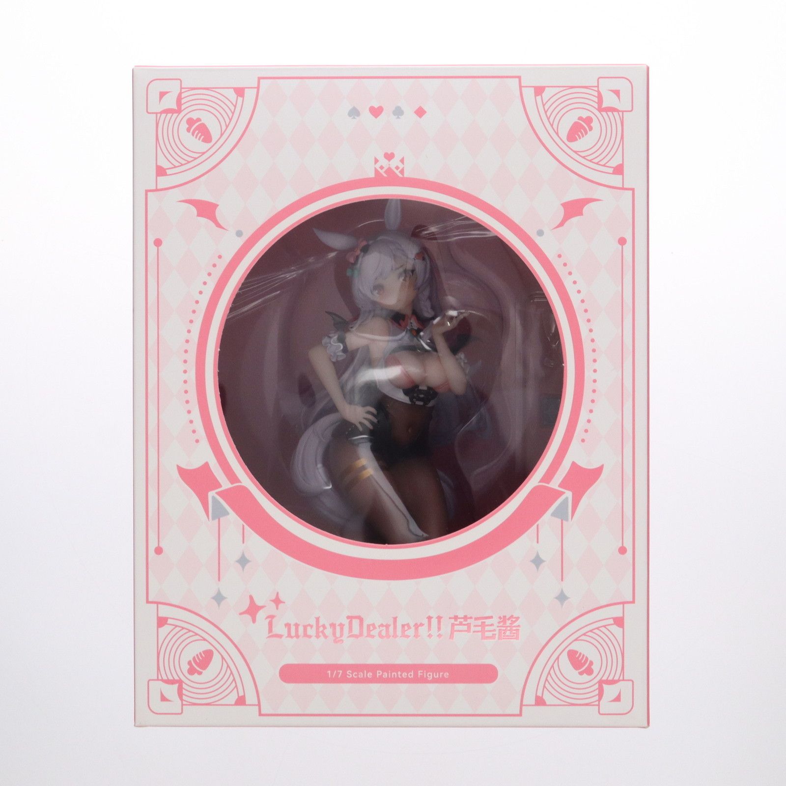葦毛ちゃん(あしげちゃん) ラッキーディーラーver. 1/7 完成品 フィギュア(海外流通版) Solarain(ソラレーン) 葦毛ちゃん(あしげちゃん) ラッキーディーラーver. 1/7 完成品
