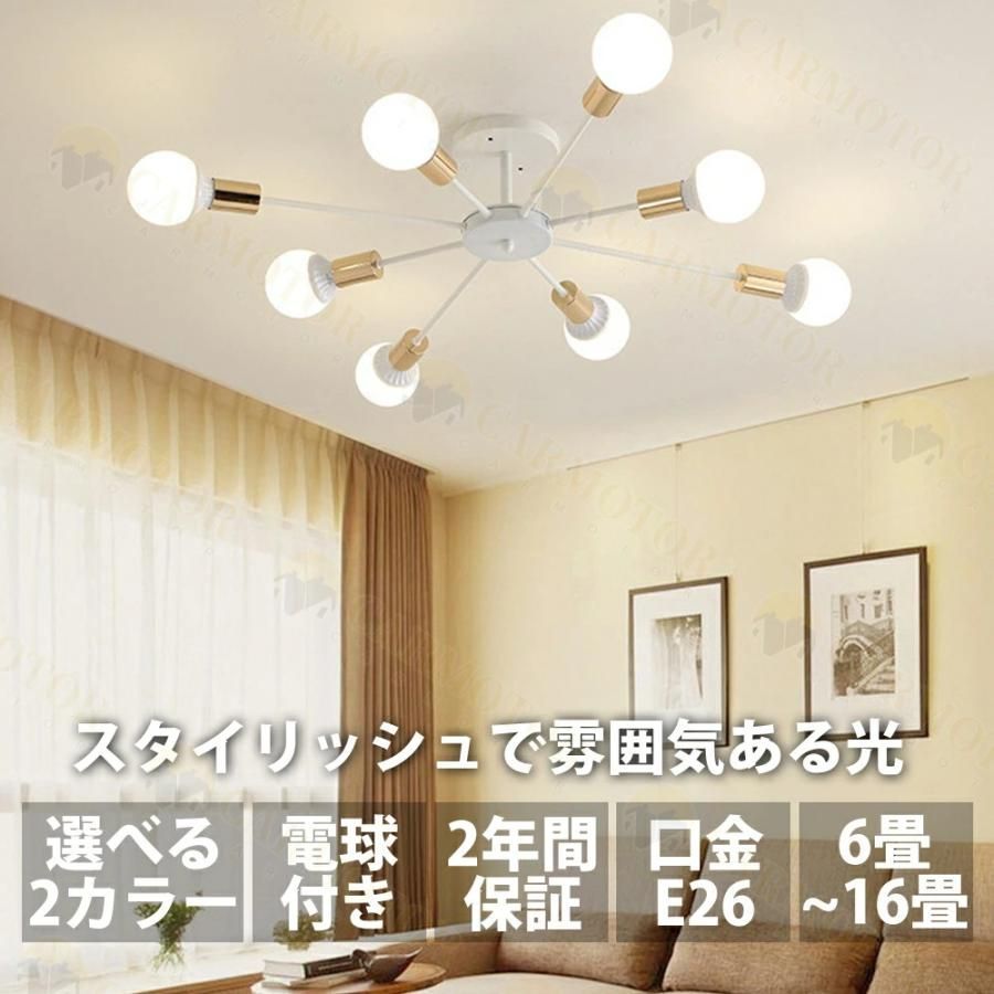 6畳