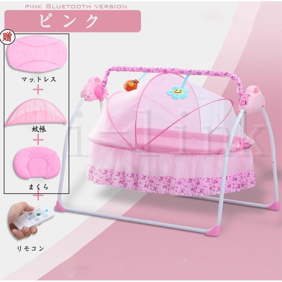 音楽内蔵