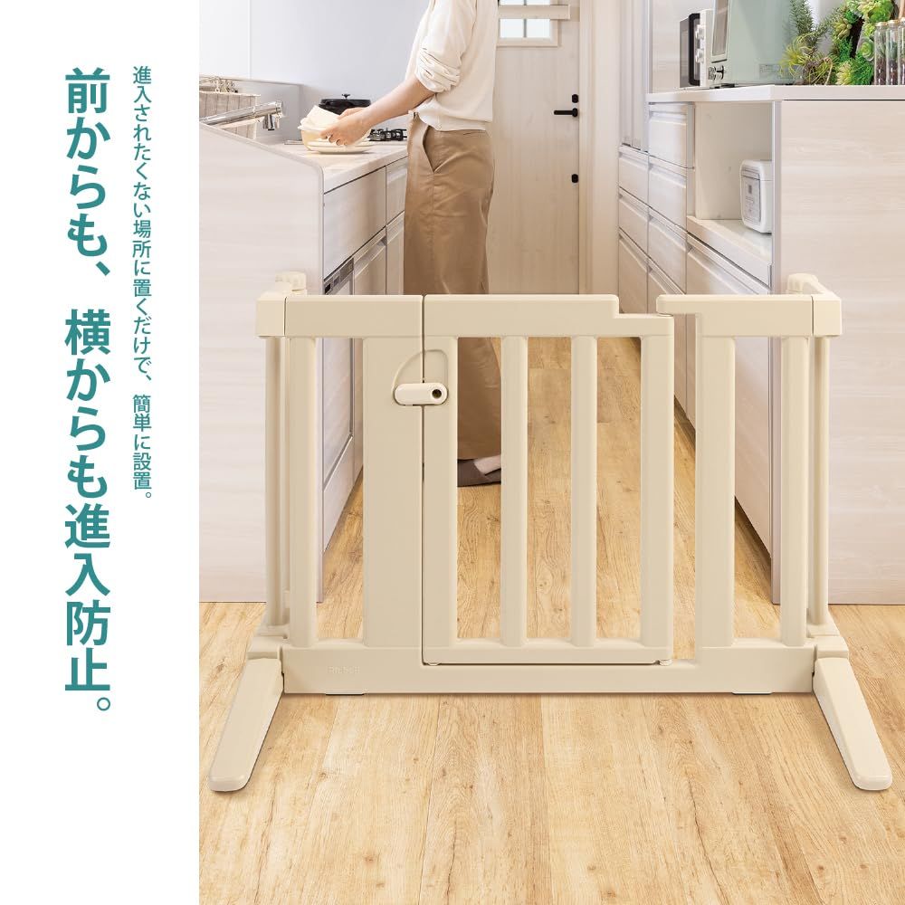 リッチェル