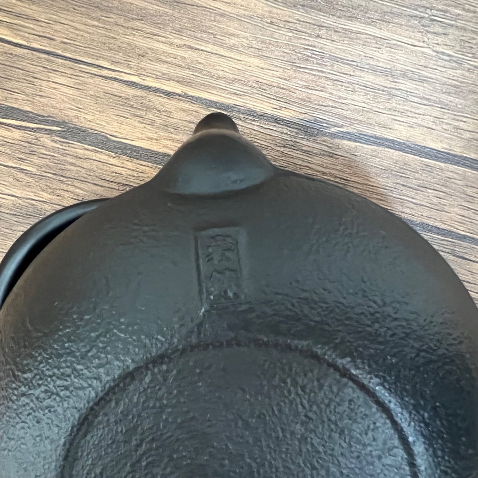 5型七宝 直火対応