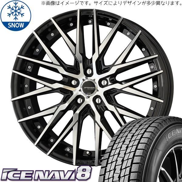 175/65R15 スタッドレスタイヤ 4本セット グッドイヤー アイス 175/65R15 スタッドレスタイヤ 4本セット グッドイヤー アイス