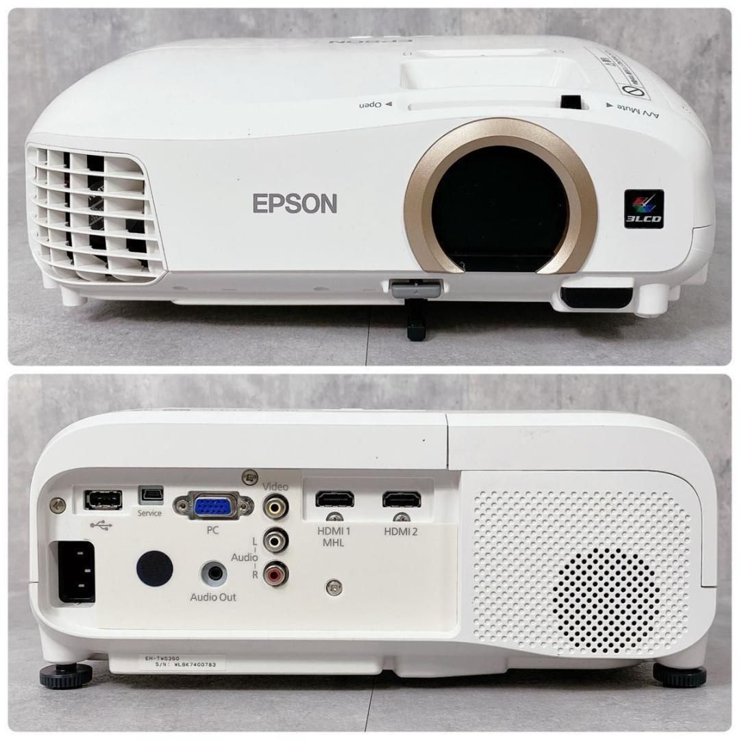 W275 EPSON EH-TW5350 プロジェクター 純正スクリーン 付属