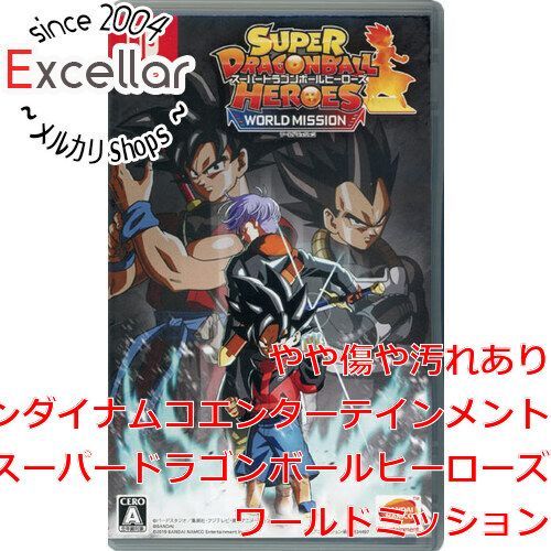 bn:11] スーパードラゴンボールヒーローズ ワールドミッション Nintendo Switch - メルカリ