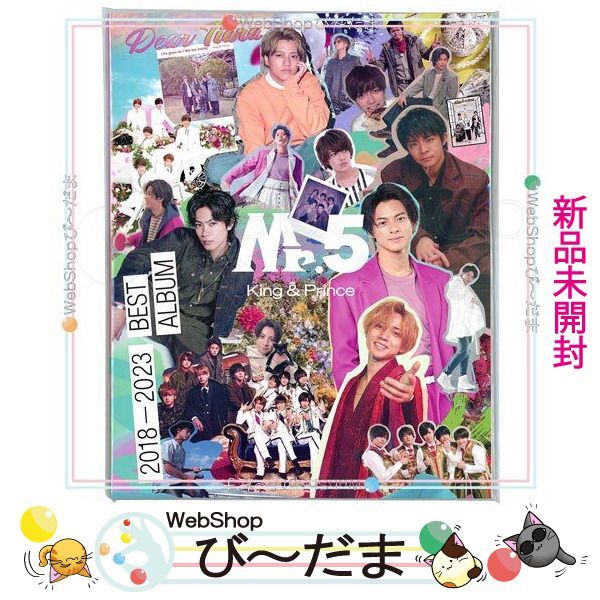 bn:13] 【未開封】 King ＆ Prince/Mr.5(Dear Tiara盤(ファンクラブ限定盤))/[2CD+DVD]◇新品Ss -  メルカリ