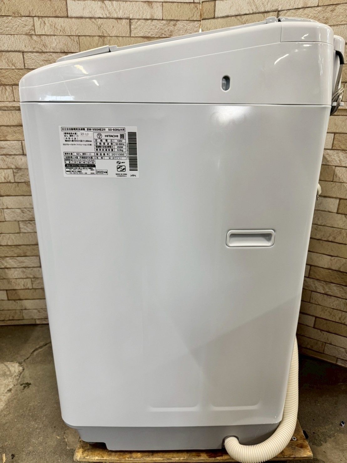 大阪送料無料☆3か月保障付き☆洗濯機☆日立☆8kg