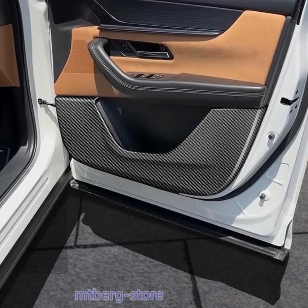 PHEV