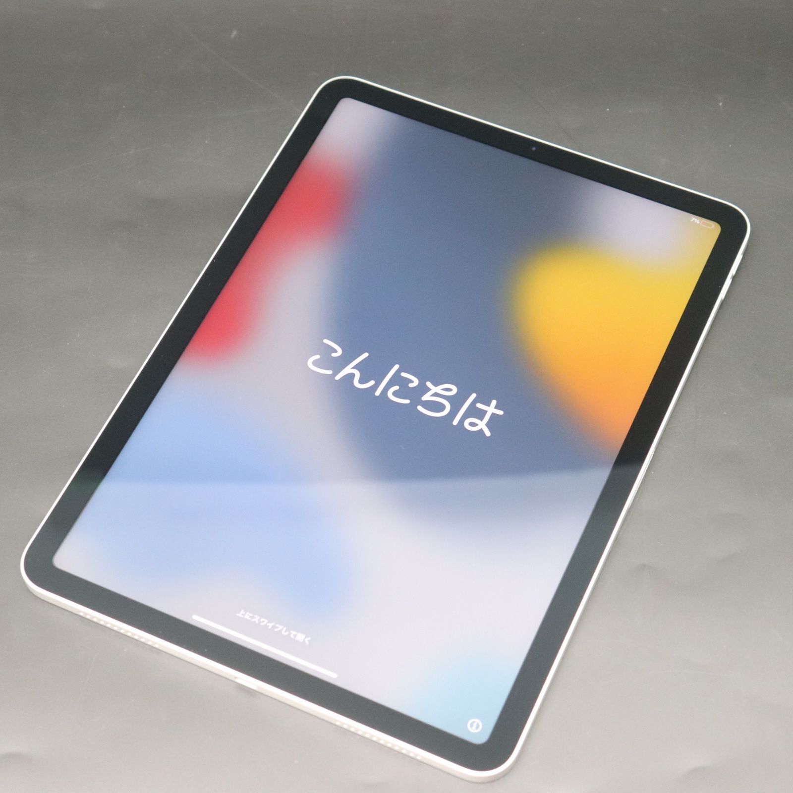 iPad Air (第4世代) スペースグレー 本体 iPad Air 第4世代 Wi-Fi+