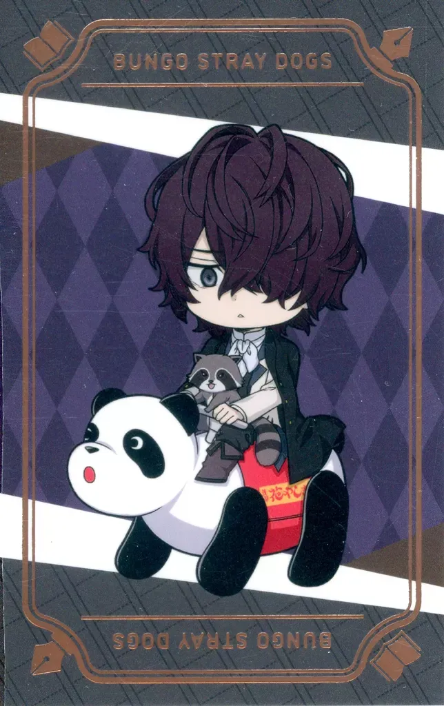 2025年最新】文豪ストレイドッグス 花やしき ポオの人気アイテム