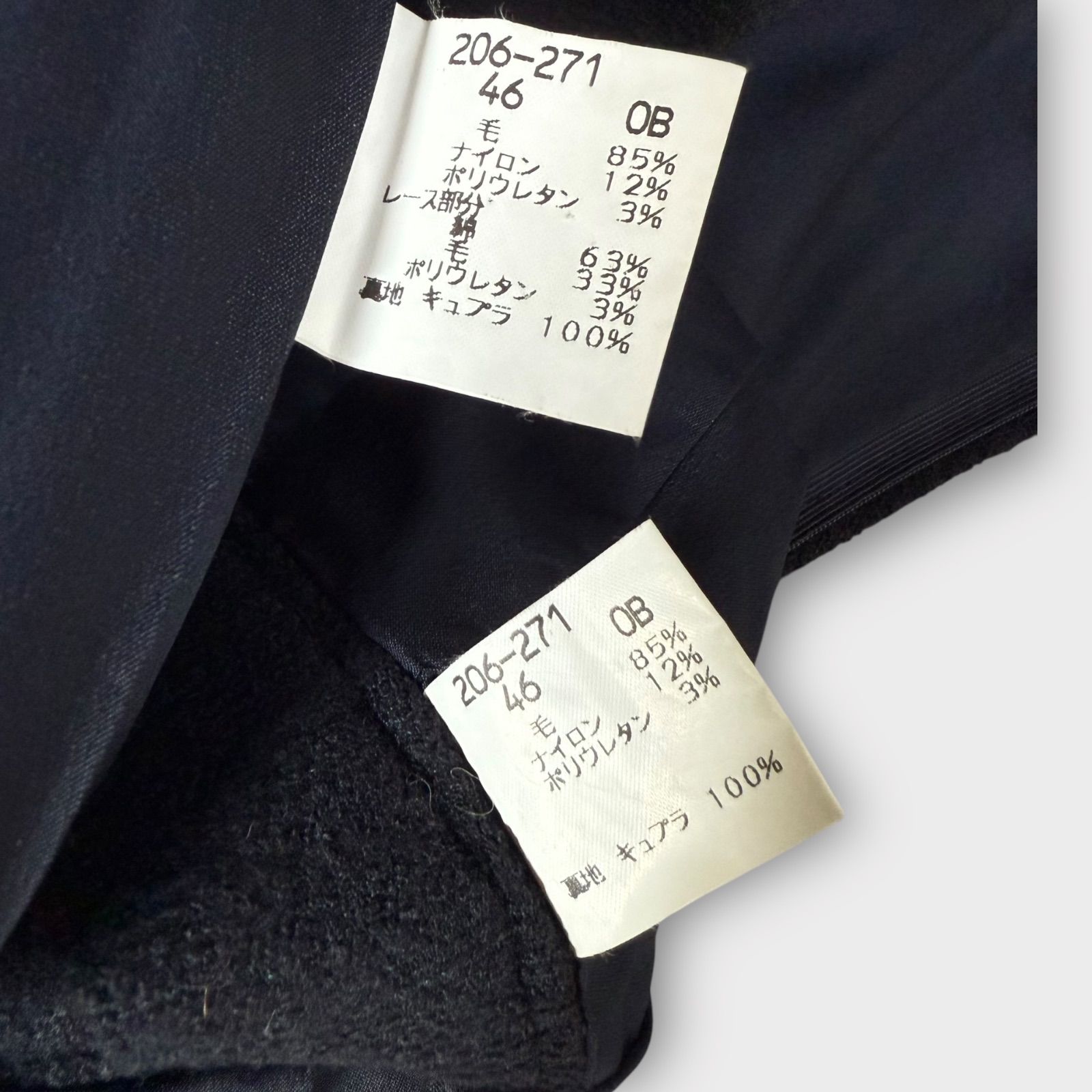 インポートロッサアルバ ウール混