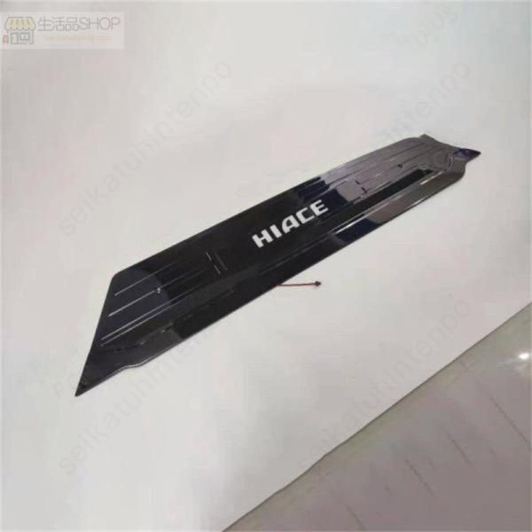 ハイエース200系 未使用 スカッフプレート ２枚セット LED青 未使用ハイエースレジアスエース２００系全車共通LEDスカッフプレート