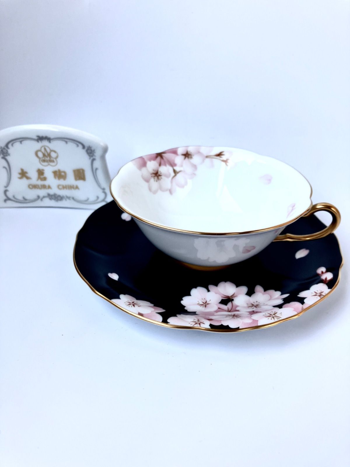 大倉陶園 クリスマスプレート1996年大倉陶園 クリスマスプレート1996年