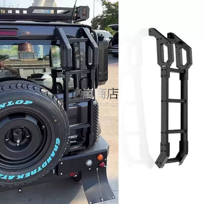 ジムニー JB74 JB64 2019- 対応 3ドア 5ドア 探索ルーフラック＆リアラダー カスタム外装パーツ