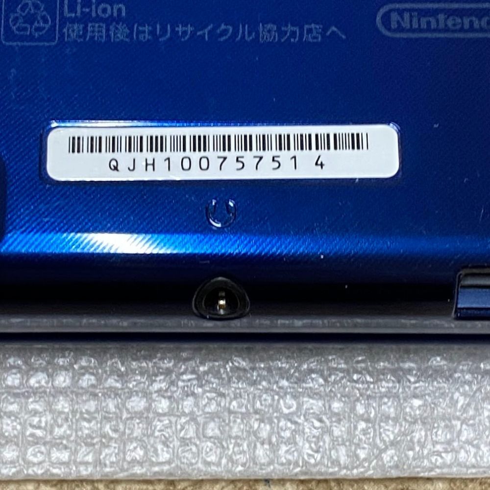 Nintendo3DSLL