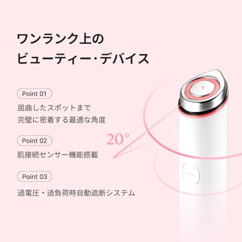  メディキューブ AGE-Rブースタープロ ミニ ホワイト 1日5分渡韓体験 日本語取扱説明書 美顔器 C-type 充電 持ち運び便利 75 g プレゼント 人生初のビューティーデバイスm 2 c df 81 その他 キッチン 食器