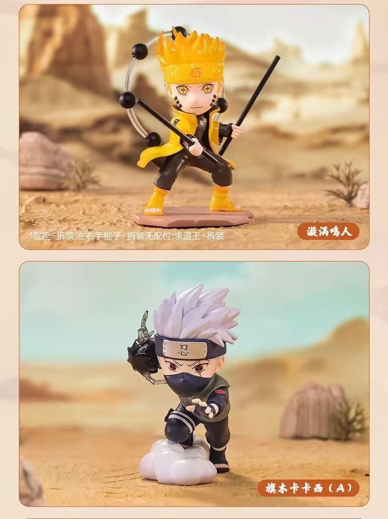 【匿名配送】NARUTO フィギュア 12点 NARUTO ナルト 疾風伝 Grandista うずまき フィギュア 12体 Amazon.co