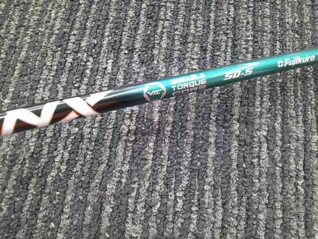 NX GREEN
