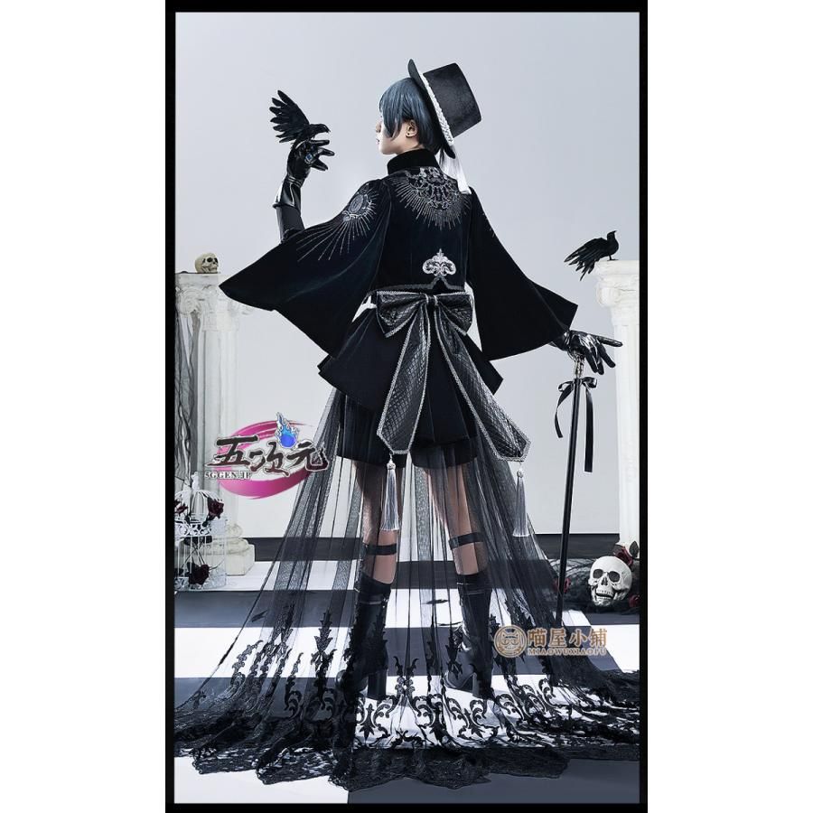 新発売 猫屋小舗 黒執事 コスプレ シエル ファントムハイヴ 15周年礼服 衣装セット 中世貴族風 ウィッグ 靴 追加可 BJ0923ML04 ハロウィン