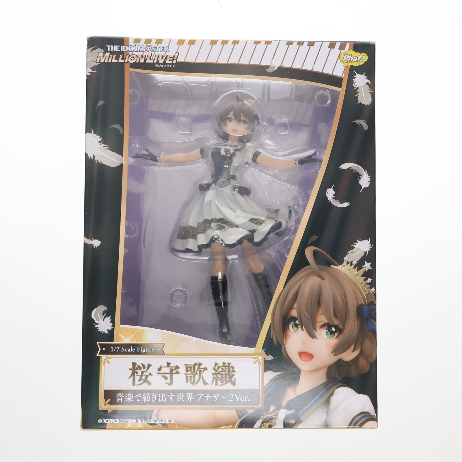 桜守歌織 音楽で紡ぎ出す世界Ver. アイドルマスター ミリオンライブ! 1/7 桜守歌織 音楽で紡ぎ出す世界Ver. アイドルマスター ミリオンライブ! 1
