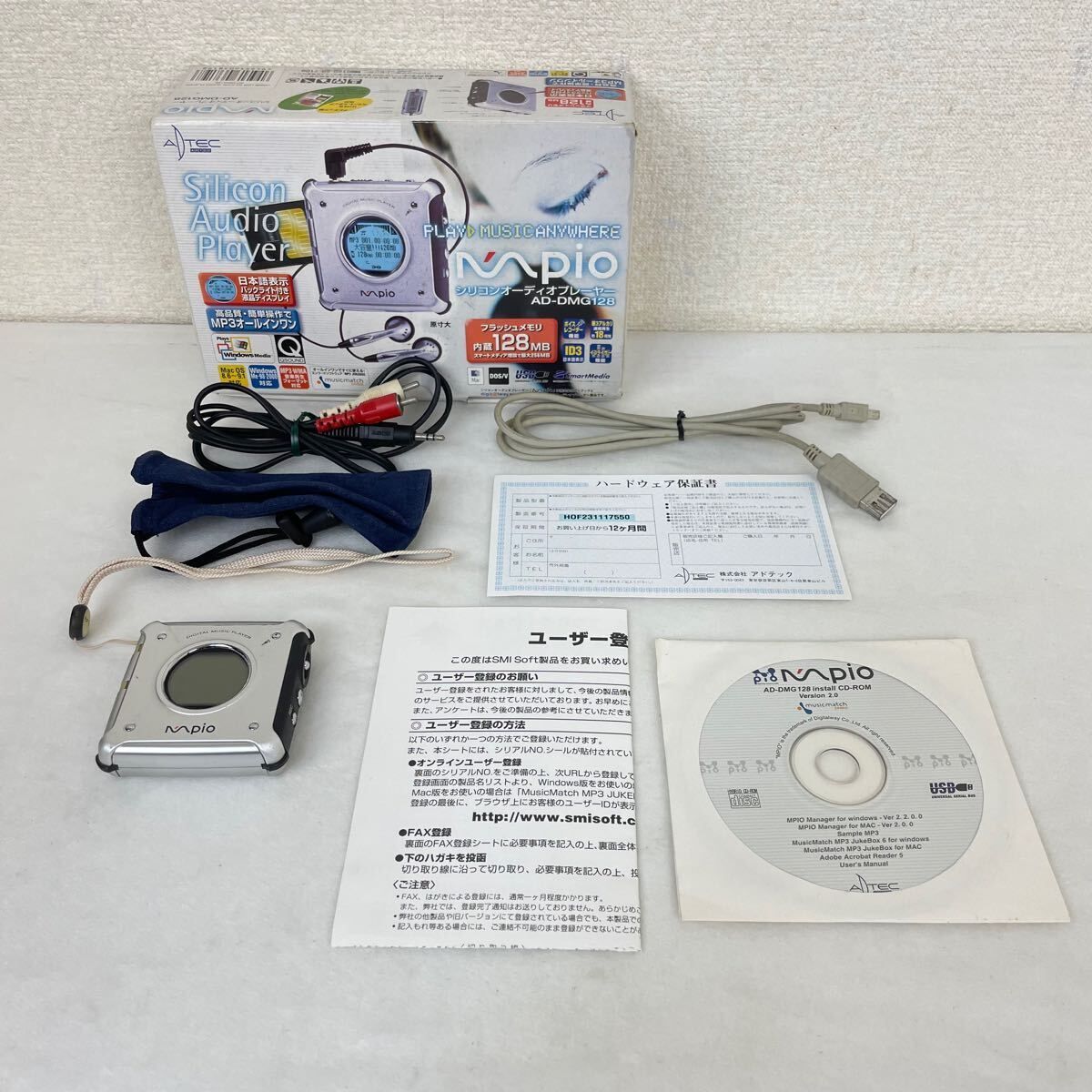 8世代i5✨️Office2024✨️Photoshop/Illustrator