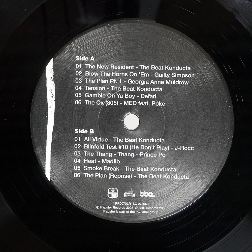 RR0070LP LP