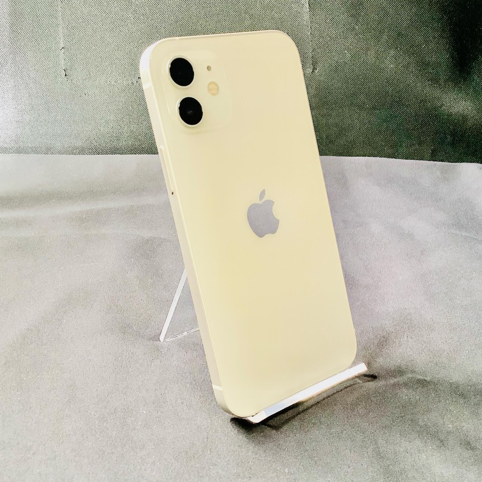 全額返金保証】【最速発送】Apple iPhone 12 256GB ホワイト SIM 全額返金保証】【最速発送】Apple iPhone 12 256GB ホワイト SIM