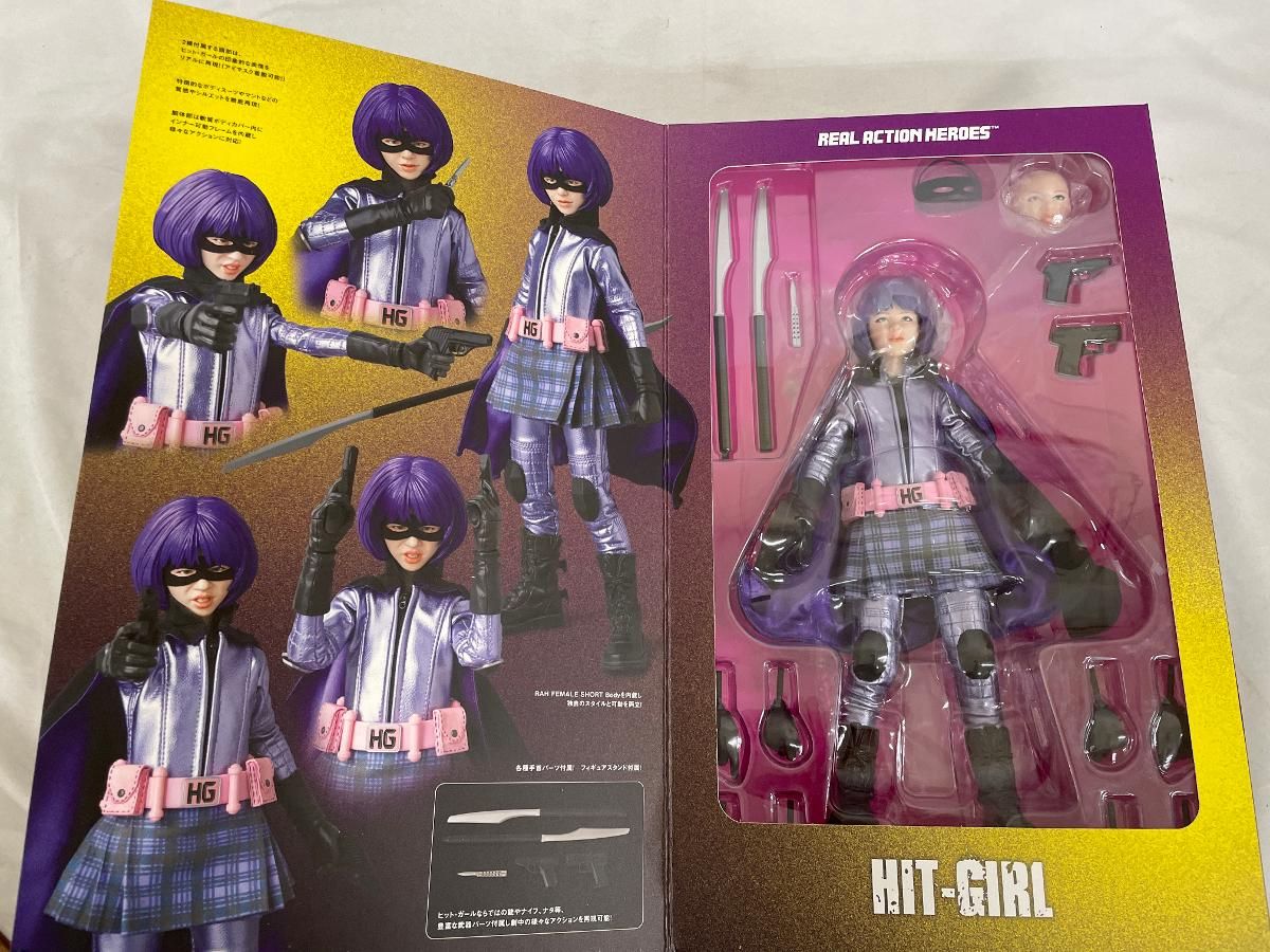未開封】RAH ヒット・ガール(1作目版) 「キック・アス」 リアル