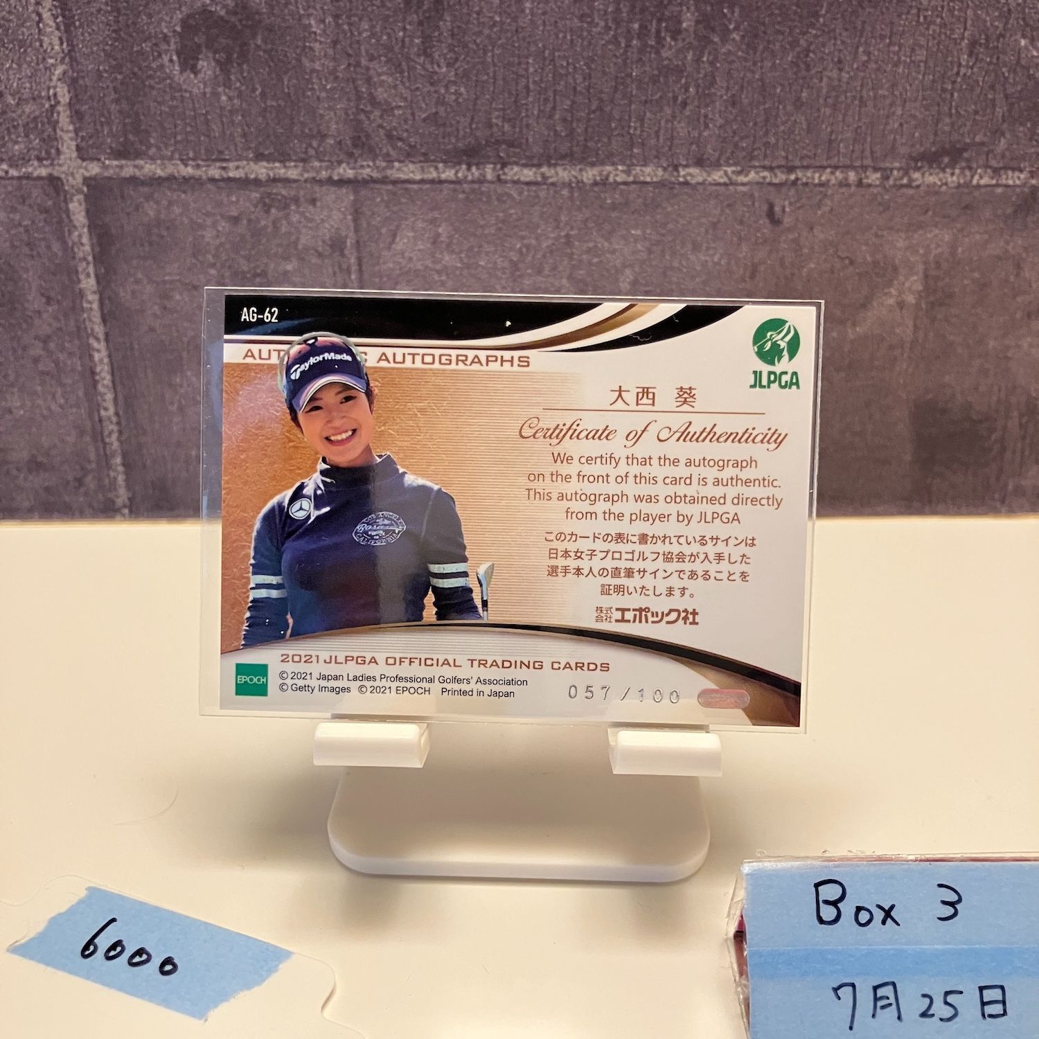 EPOCH 2021 JLPGA 浅井咲希 直筆サイン 2021 EPOCH JLPGA 日本女子プロ