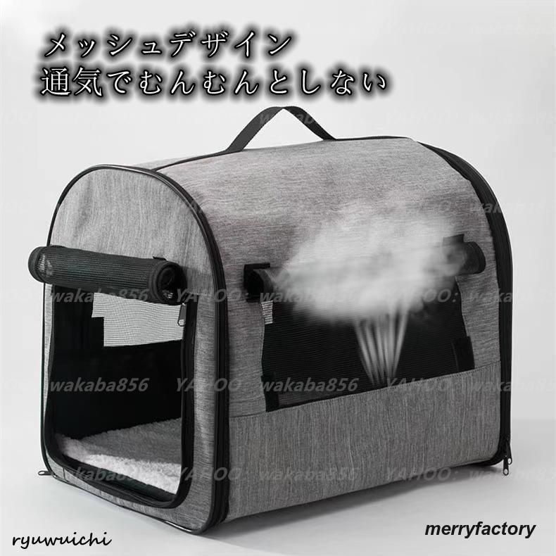犬小屋 室内用