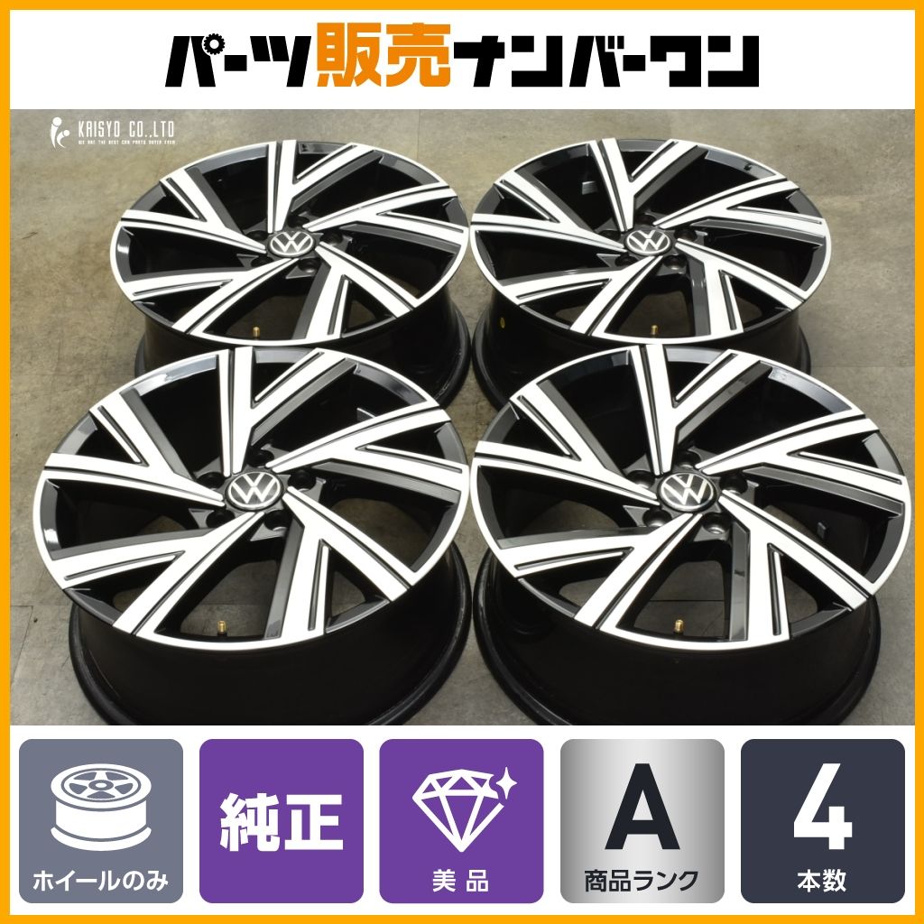 VW フォルクスワーゲン 純正ホイール 18インチ 8j 5穴 PCD112 美品 希少 正規品】フォルクスワーゲン ゴルフ8 R-Line 純正