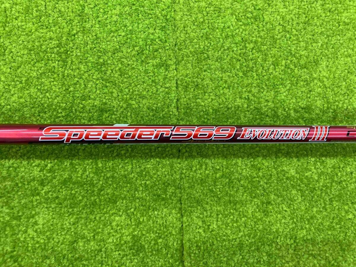 TaylorMade テーラーメイド GLOIRE F 2017 ドライバー シャフト