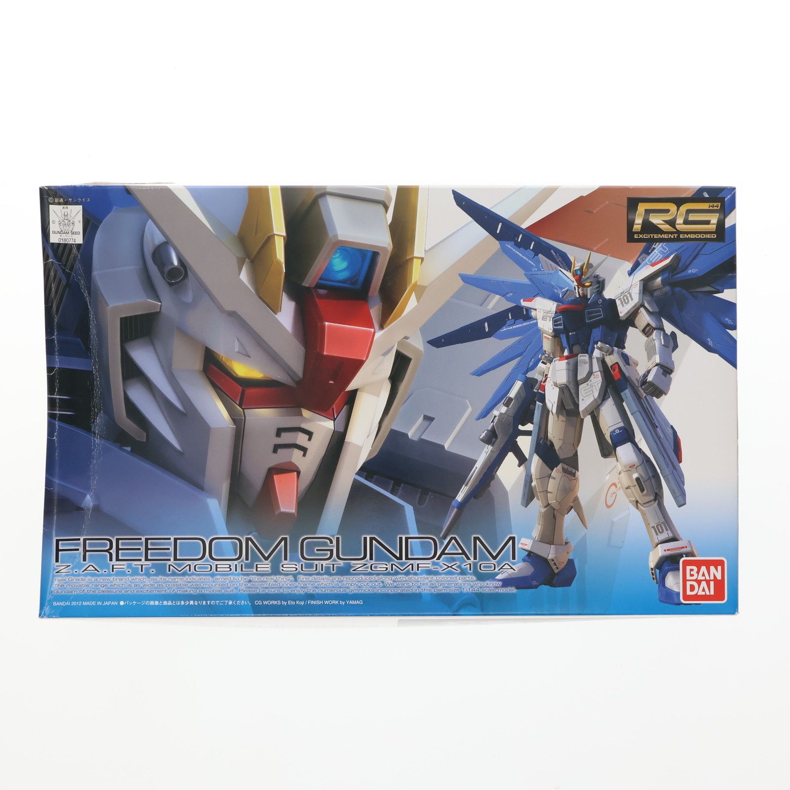 バンダイナムコ株主優待アムロ・レイとRX-78-2 機動戦士ガンダム 非売品新品 バンダイナムコ株主優待アムロ・レイとRX-78-2 機動戦士ガンダム