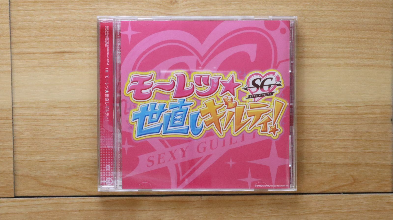国内盤CD☆堀裕子,片桐早苗,及川雫□ THE IDOLM@STER 国内盤CD☆堀裕子,片桐早苗,及川雫□ THE IDOLM@STER