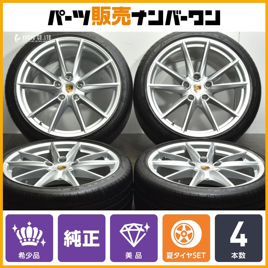 【希少 美品】ポルシェ 992 911 カレラS 純正 20in 8.5J +53 21in 11.5J +67 PCD130 2024年-2023年製 グッドイヤー 245/38R20 305/30R21