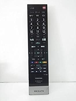 AV・テレビリモコン 東芝純正パーツ テレビ用リモコン CT-90376 CT-90491 液晶テレビ リモコン 純正品 新品 部品コード 75045042 適応本体 M540Xシリーズと、C340Xシリーズ 形名  CT-90491(A) レグザ付属品リモコン テレビ付属品リモコン REGZA ( レグザ ) 付属品リモコン 東芝 ( TOSHIBA )