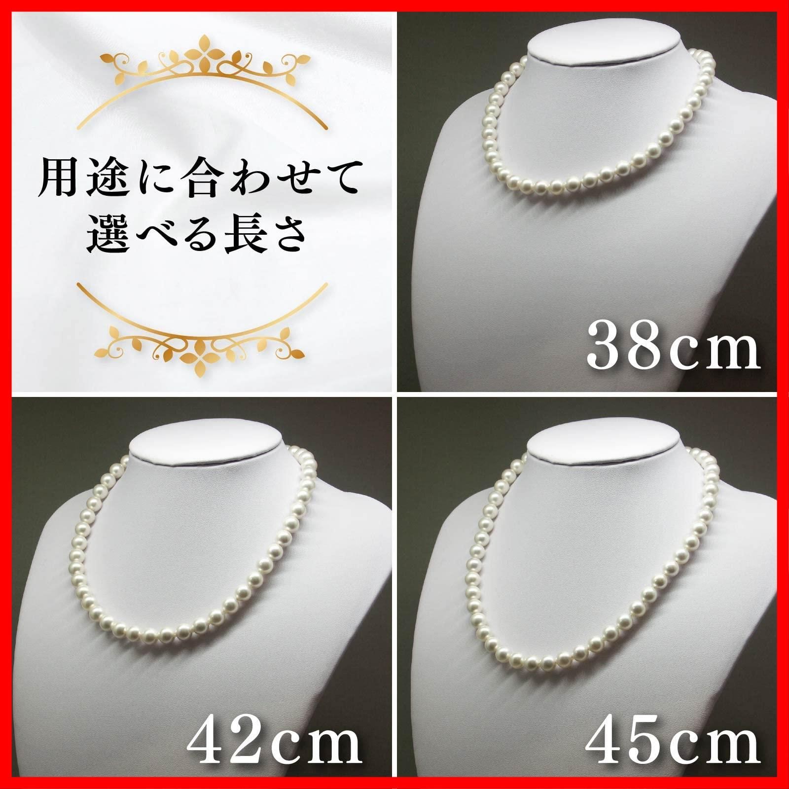 セット イヤリング