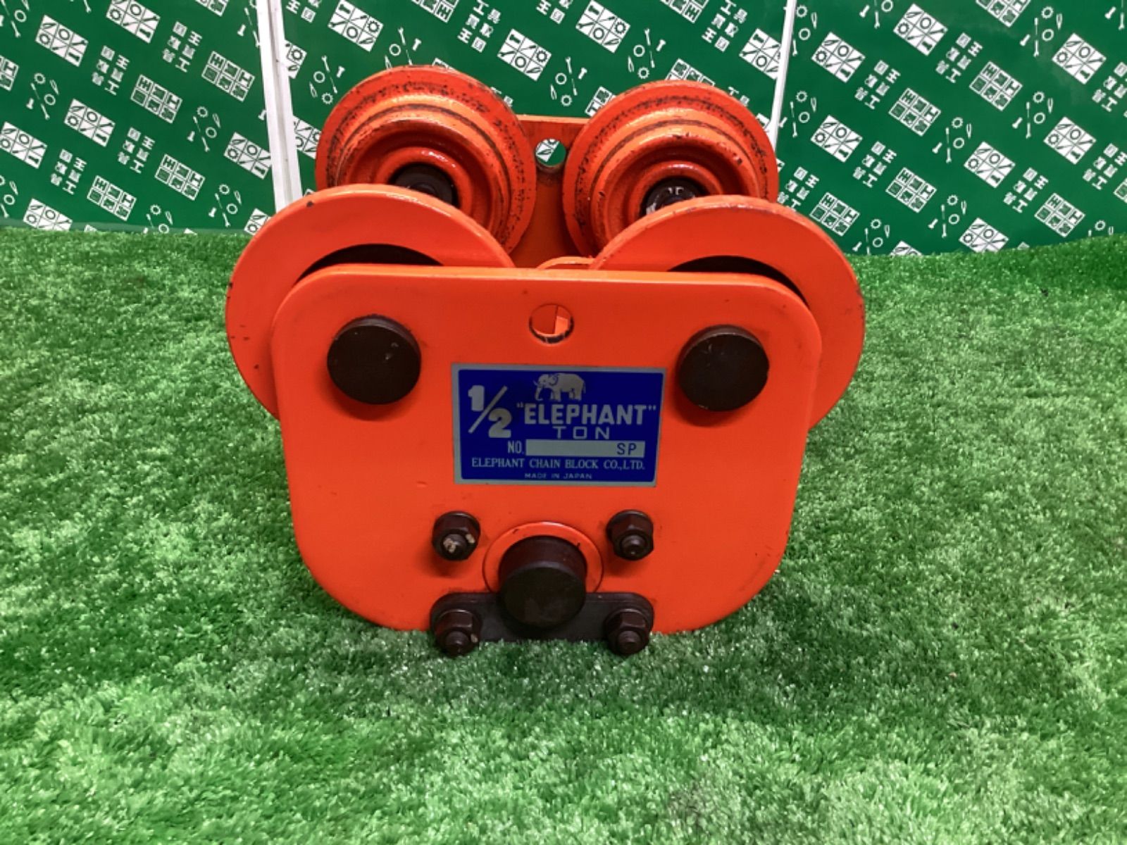 ロータイプ／72cm幅 ☆超特価☆佐藤産業 4FUL Like 伸縮ラック 3 ロー